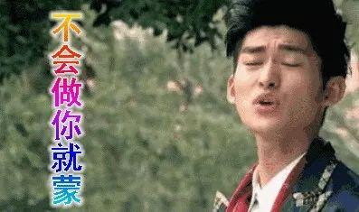 吃瓜老衲娱乐圈博主作者